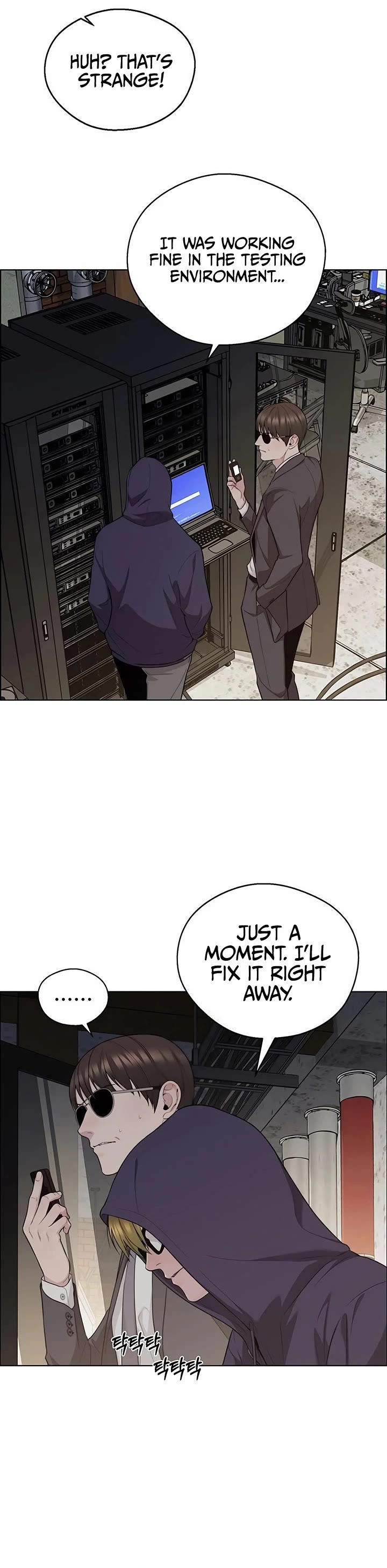 Real Man Chapter 242 page 12 - Chapter 242
