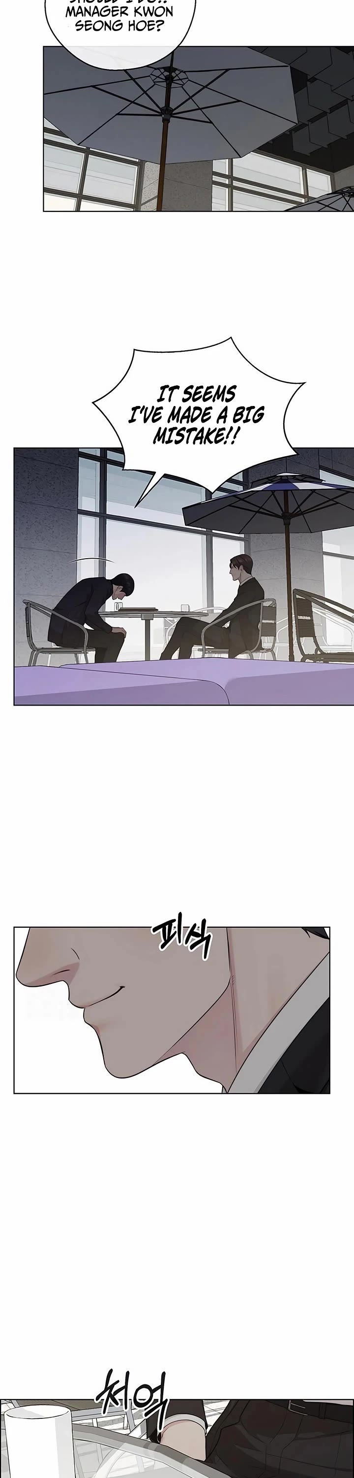 Real Man Chapter 242 page 20 - Chapter 242