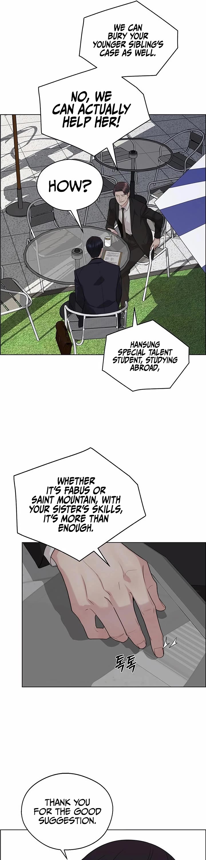Real Man Chapter 242 page 25 - Chapter 242