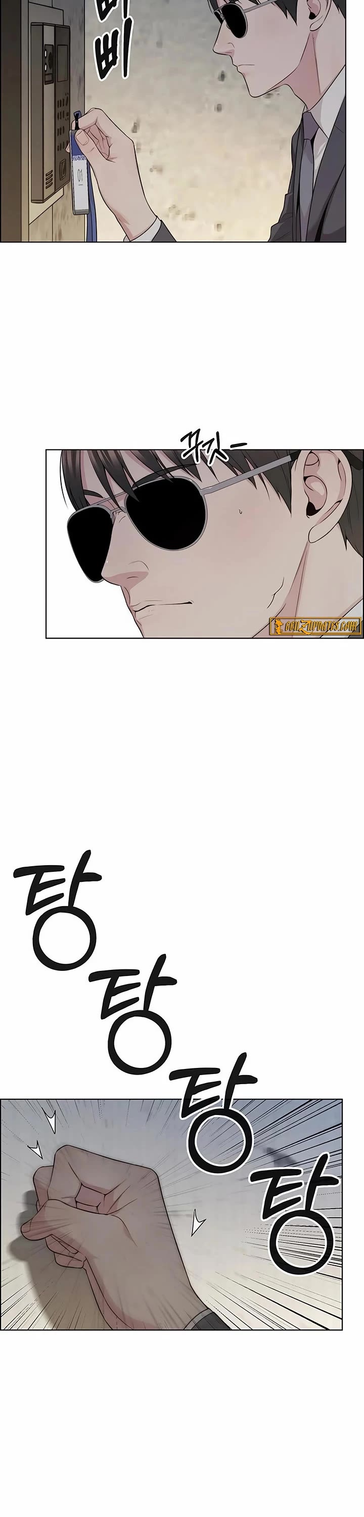Real Man Chapter 242 page 3 - Chapter 242