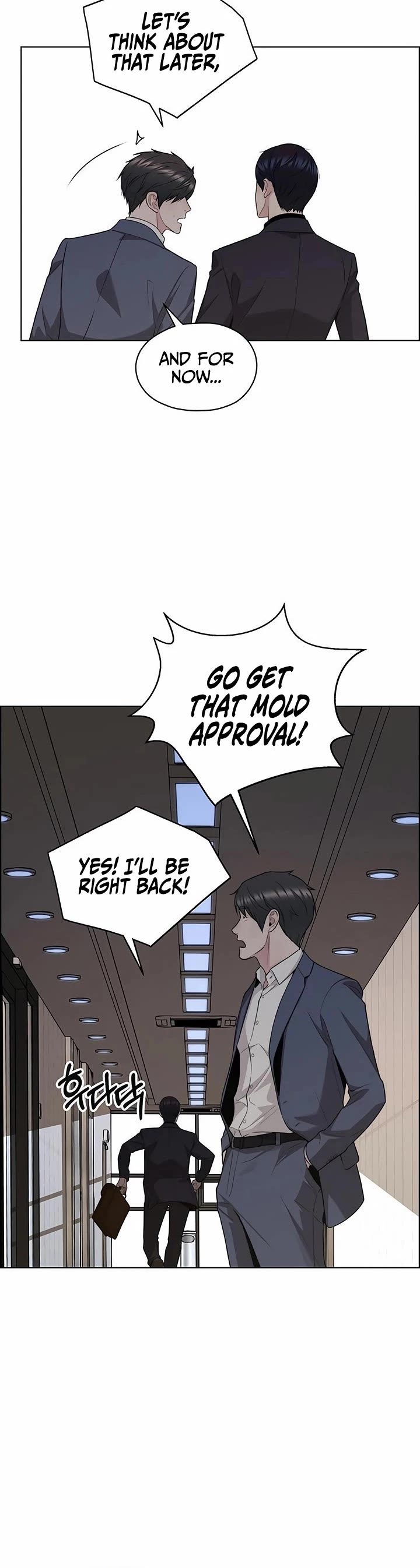 Real Man Chapter 242 page 36 - Chapter 242