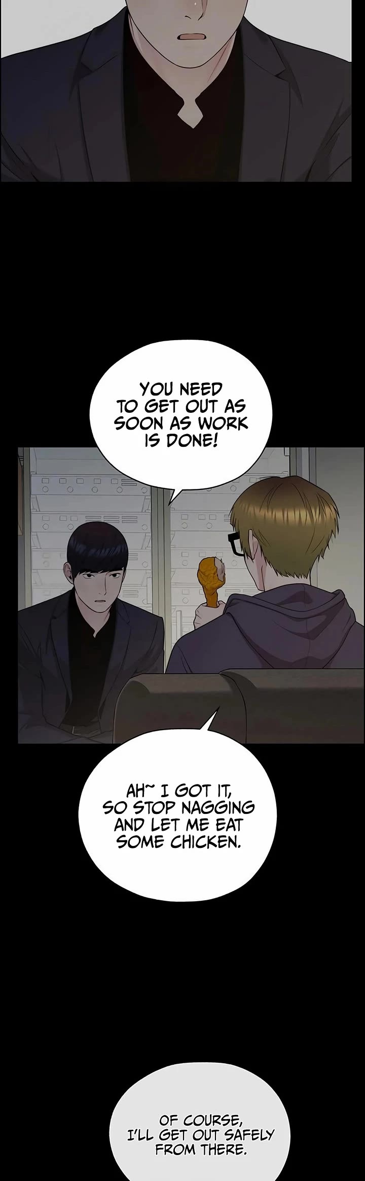 Real Man Chapter 242 page 41 - Chapter 242