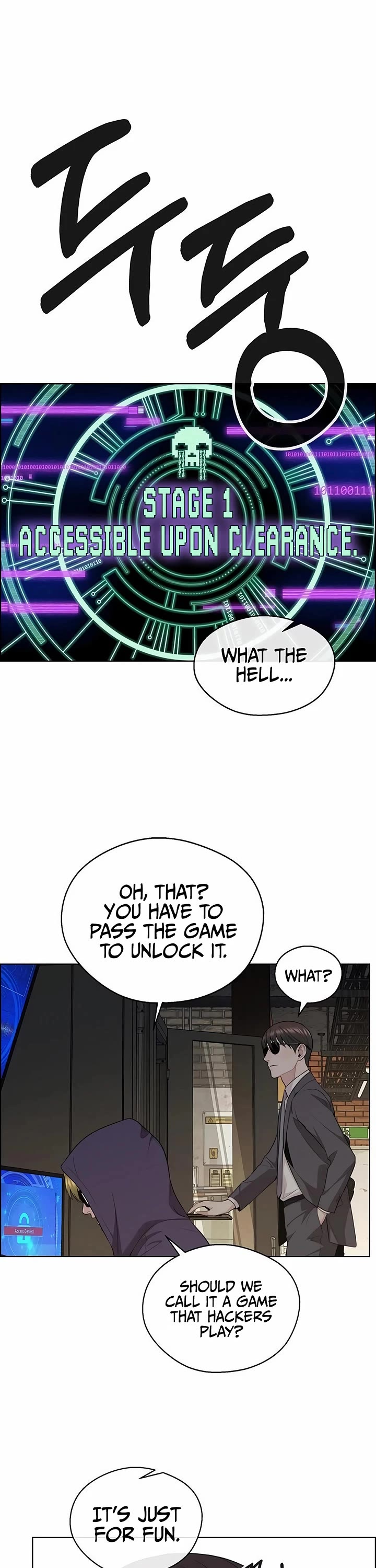Real Man Chapter 242 page 7 - Chapter 242