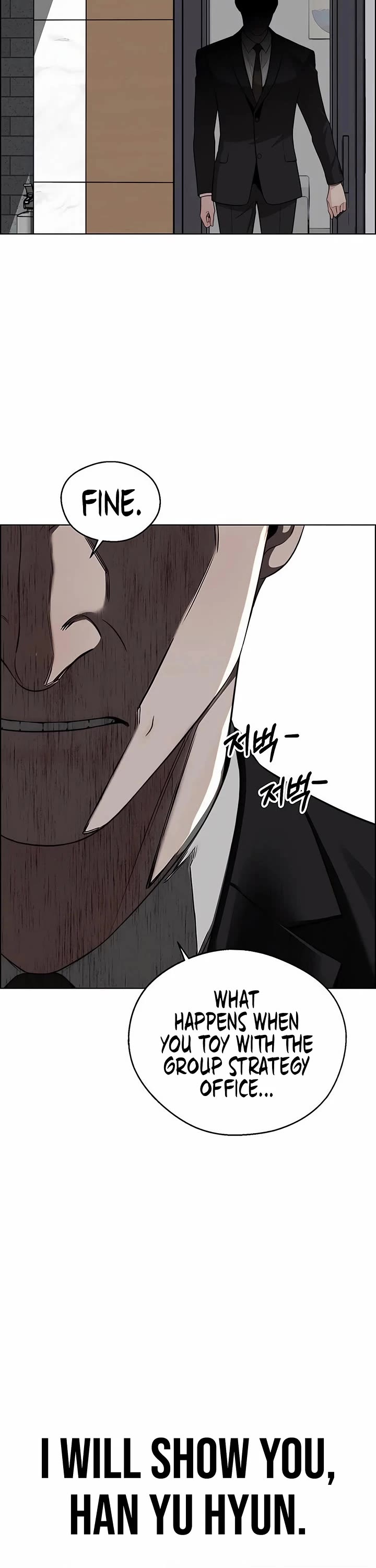 Real Man Chapter 243 page 10 - Chapter 243