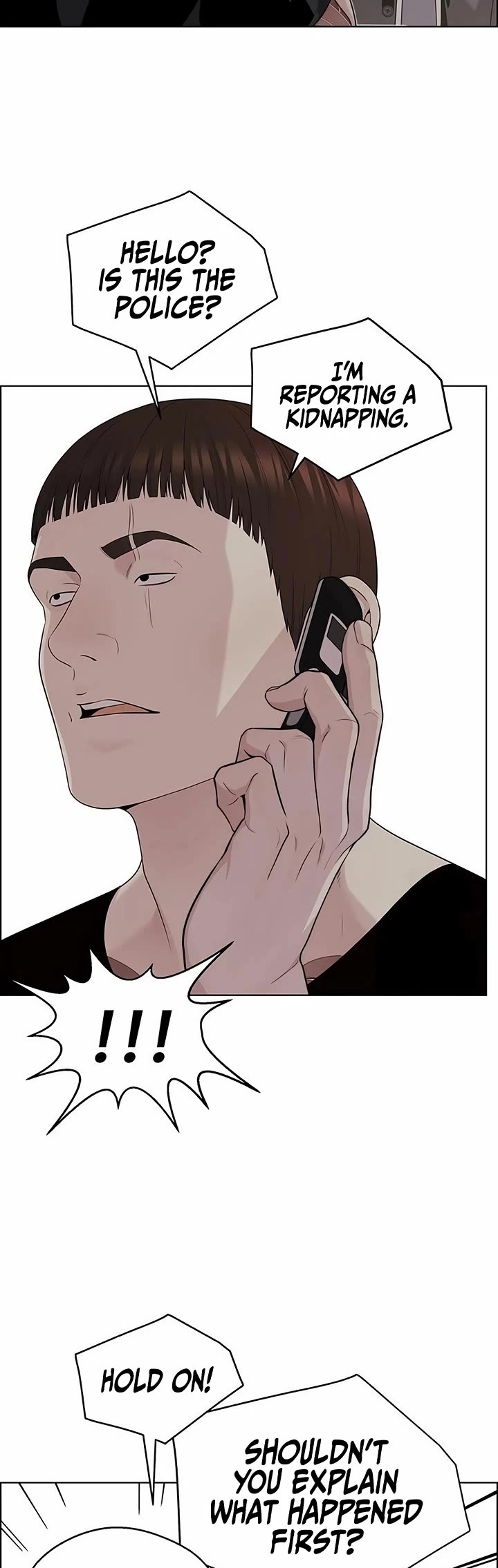 Real Man Chapter 243 page 17 - Chapter 243