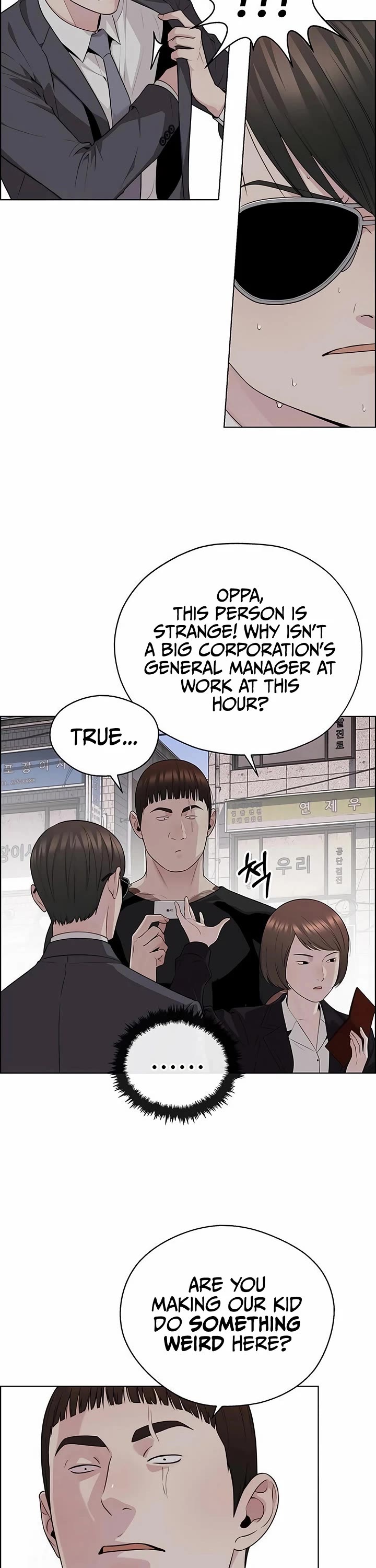 Real Man Chapter 243 page 21 - Chapter 243
