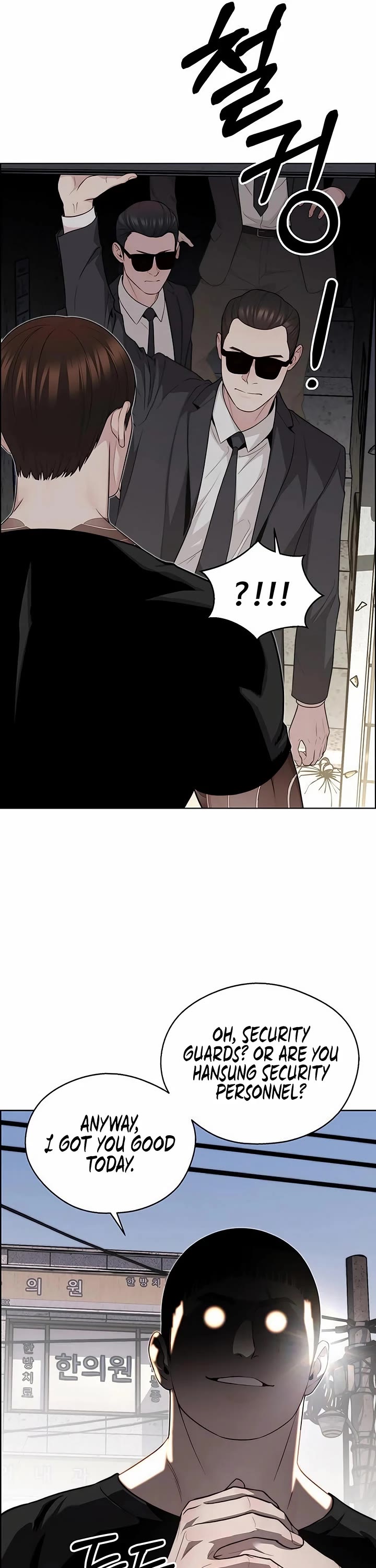 Real Man Chapter 243 page 25 - Chapter 243