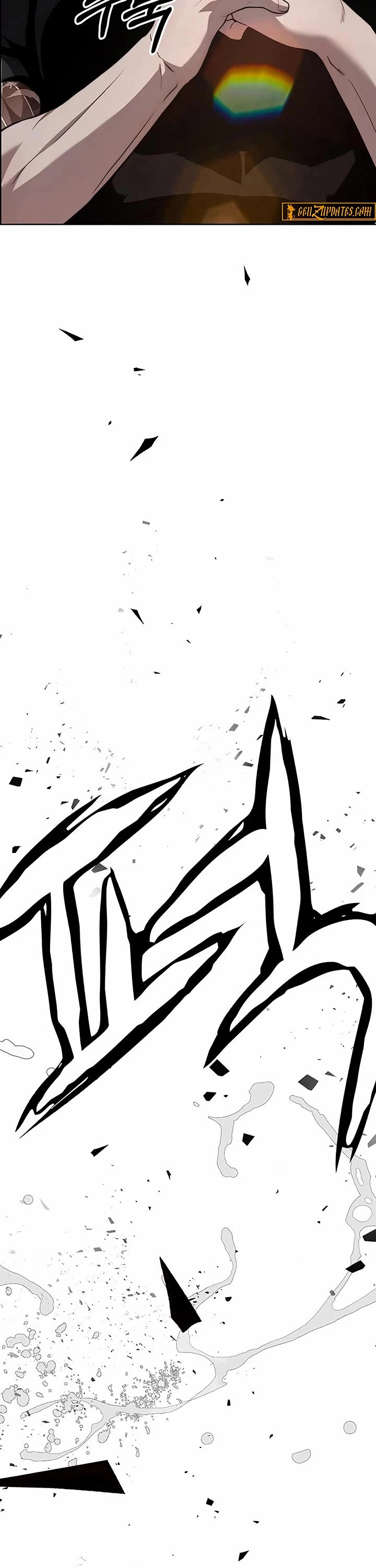 Real Man Chapter 243 page 26 - Chapter 243