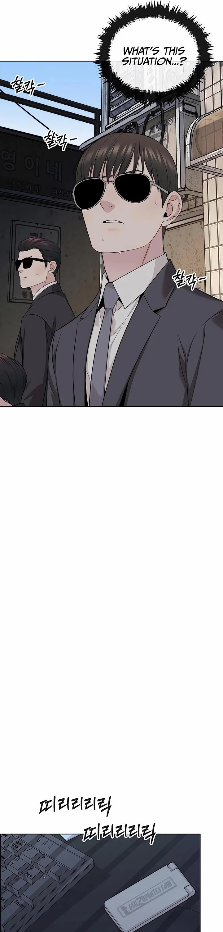 Real Man Chapter 243 page 31 - Chapter 243