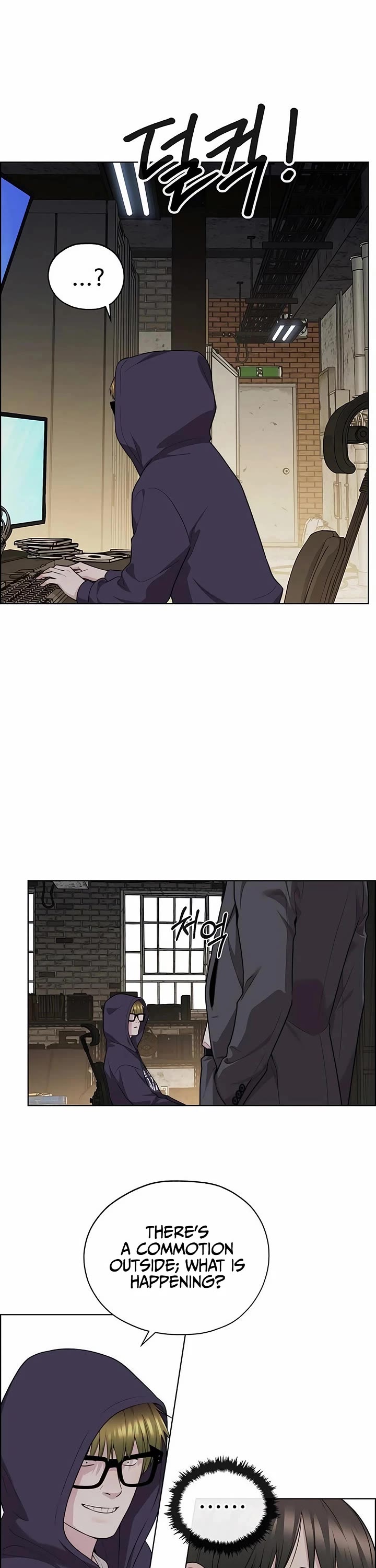 Real Man Chapter 243 page 33 - Chapter 243