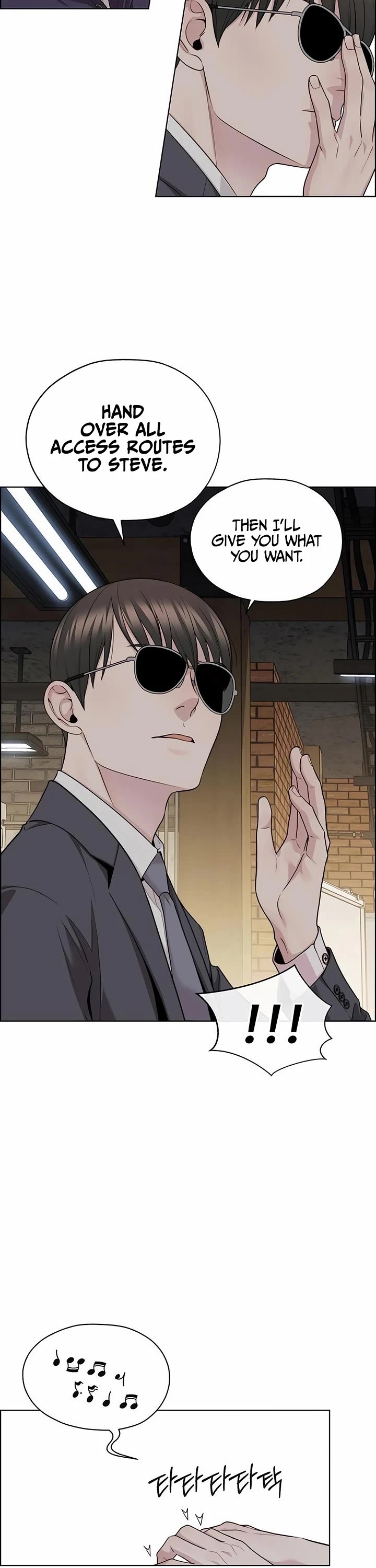 Real Man Chapter 243 page 34 - Chapter 243