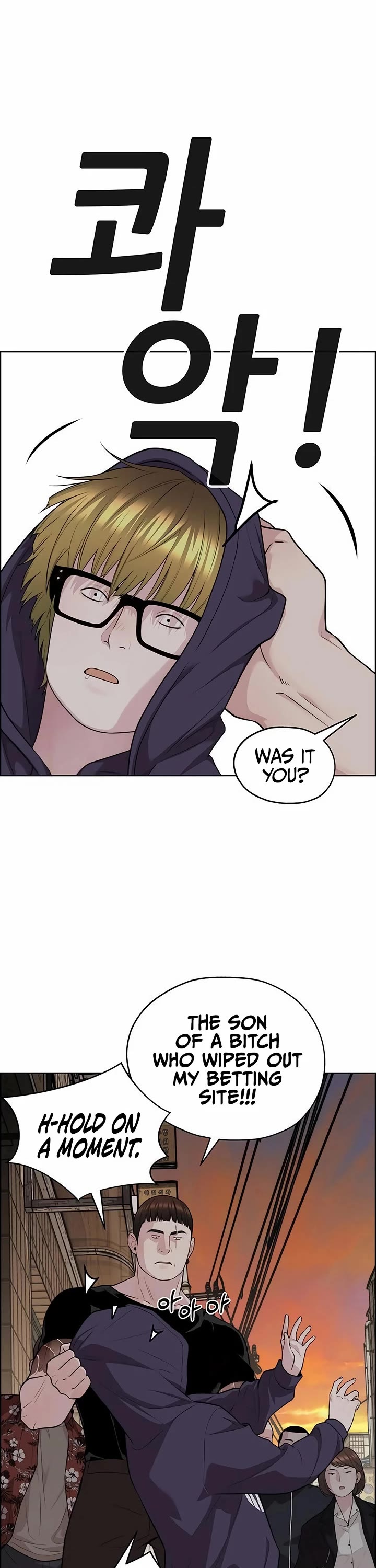 Real Man Chapter 243 page 39 - Chapter 243