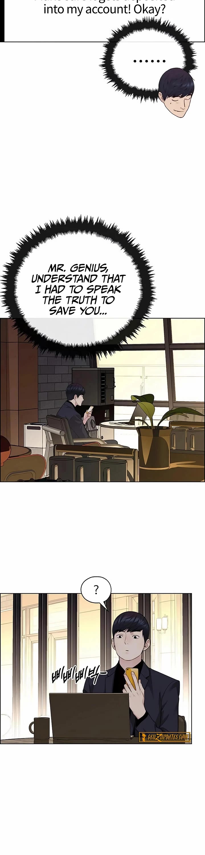 Real Man Chapter 243 page 44 - Chapter 243