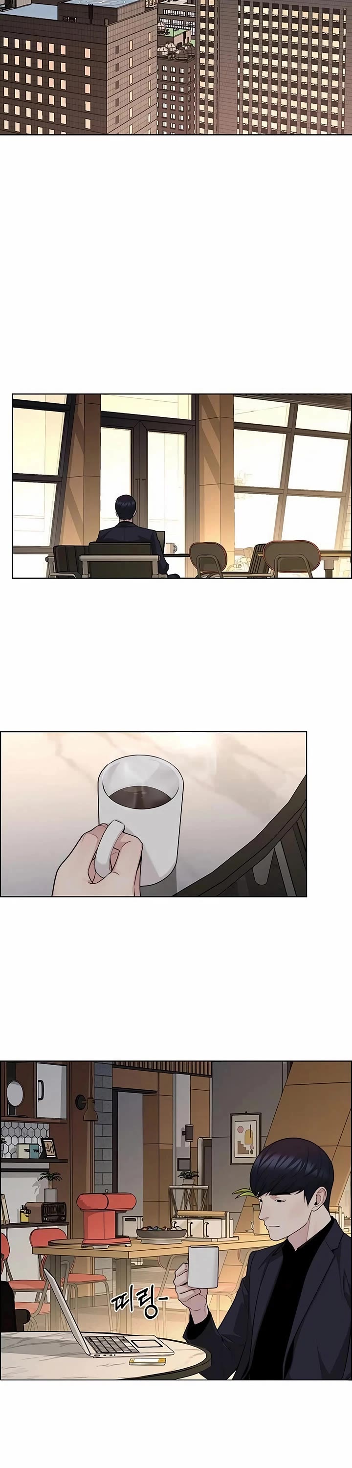 Real Man Chapter 243 page 48 - Chapter 243
