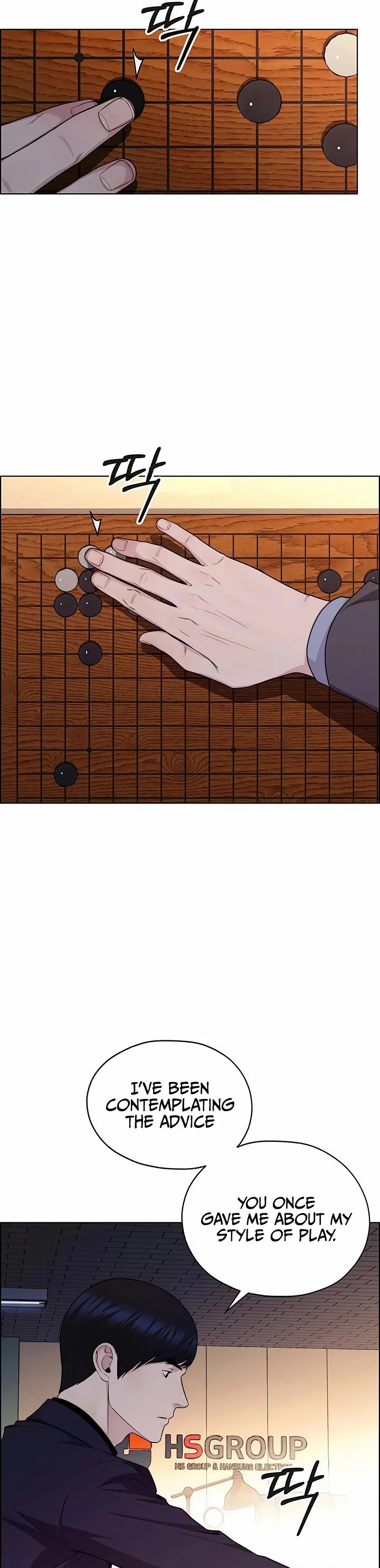 Real Man Chapter 243 page 52 - Chapter 243