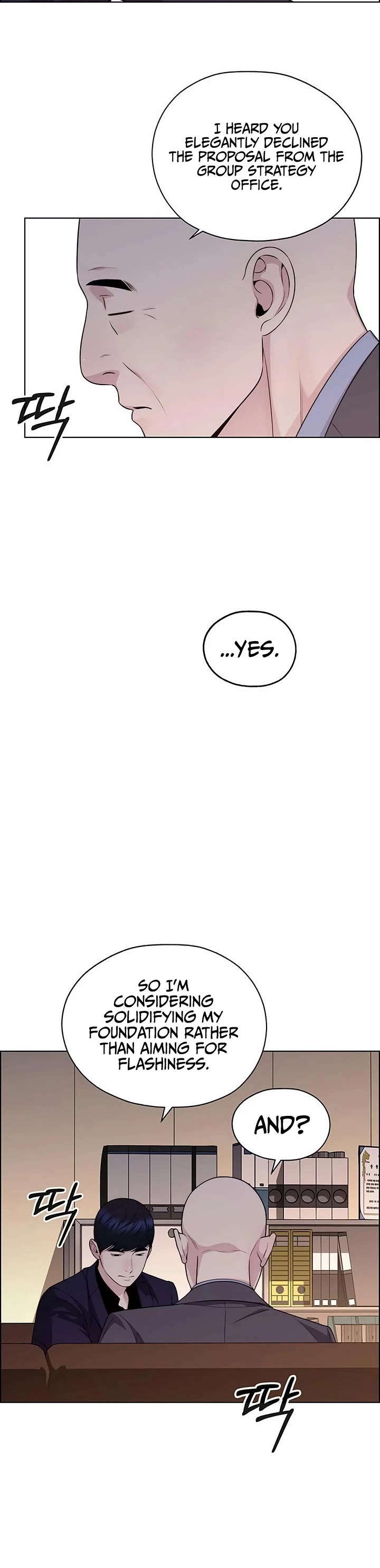Real Man Chapter 243 page 53 - Chapter 243