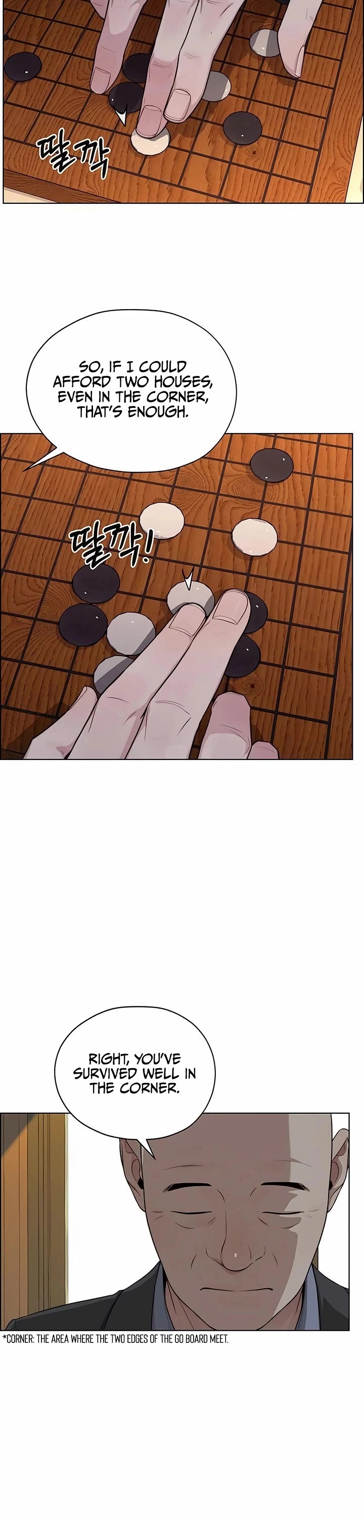 Real Man Chapter 243 page 55 - Chapter 243
