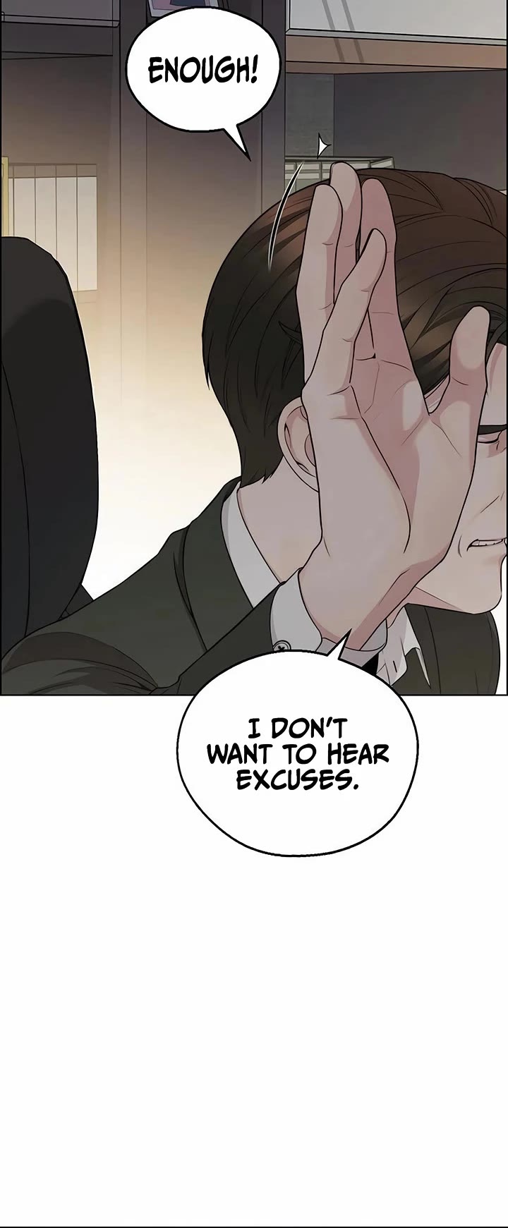 Real Man Chapter 243 page 6 - Chapter 243