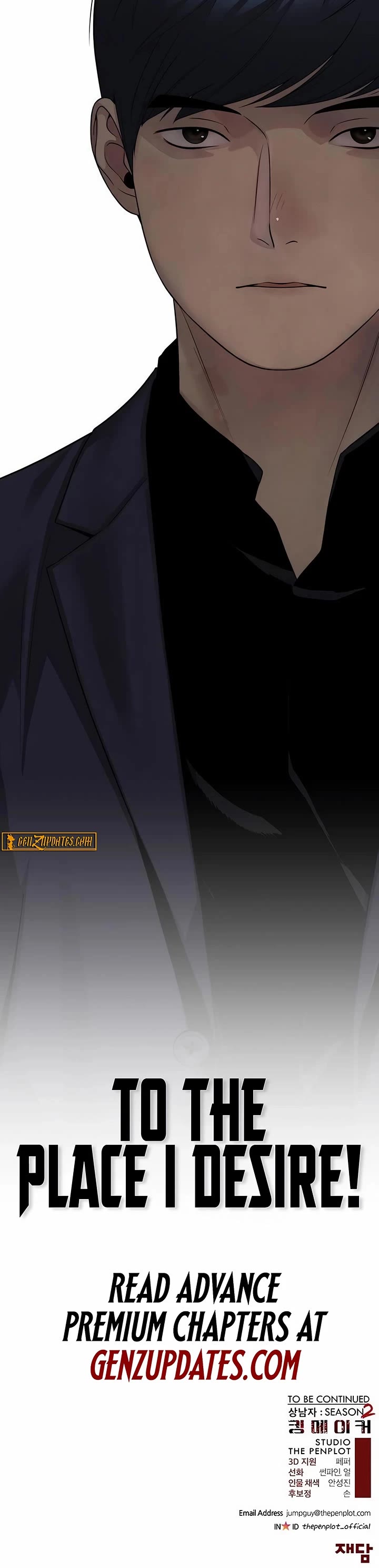 Real Man Chapter 243 page 60 - Chapter 243