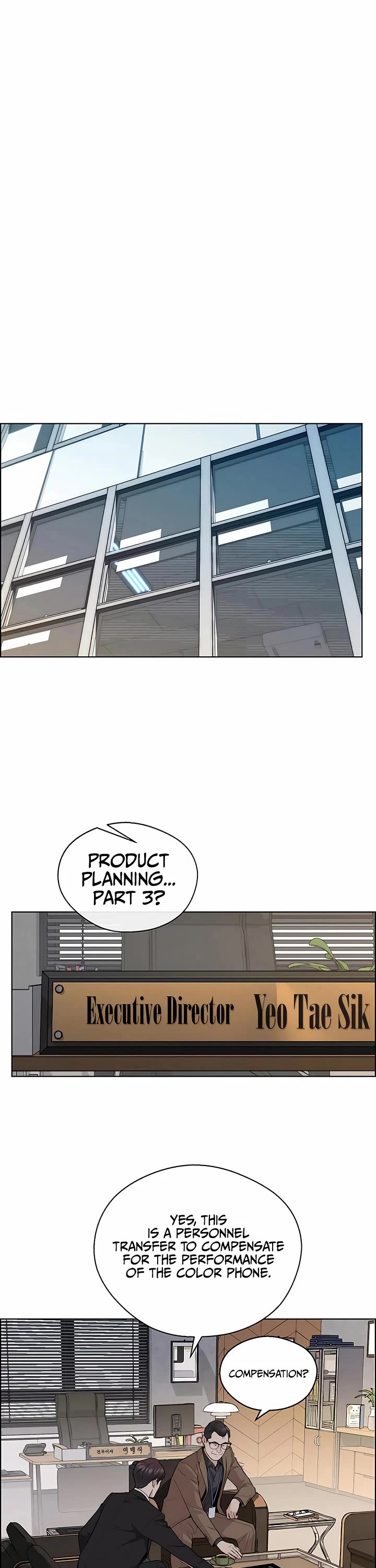 Real Man Chapter 244 page 15 - Chapter 244