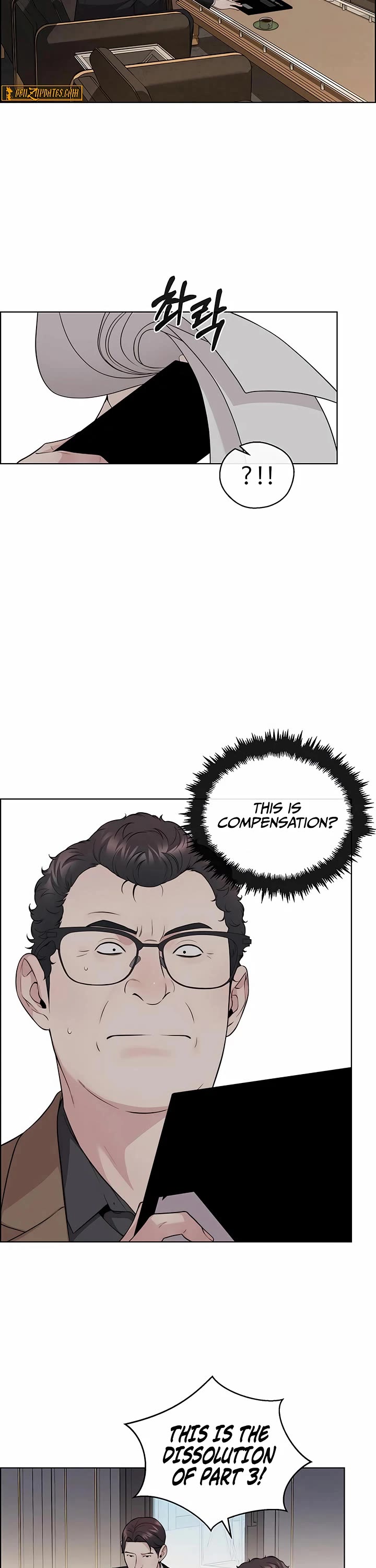 Real Man Chapter 244 page 16 - Chapter 244