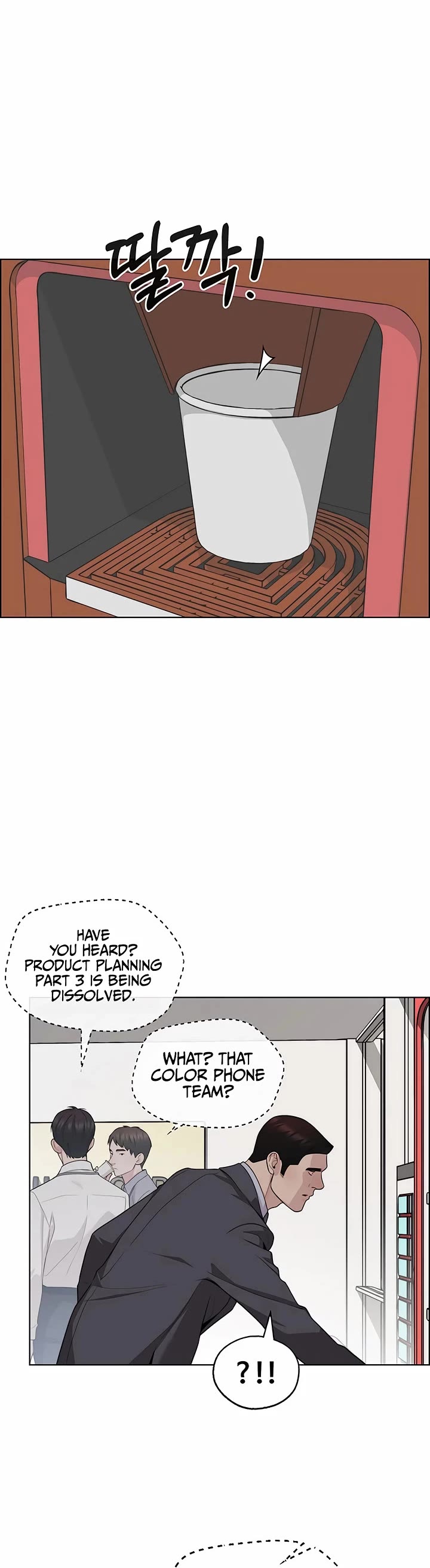 Real Man Chapter 244 page 36 - Chapter 244