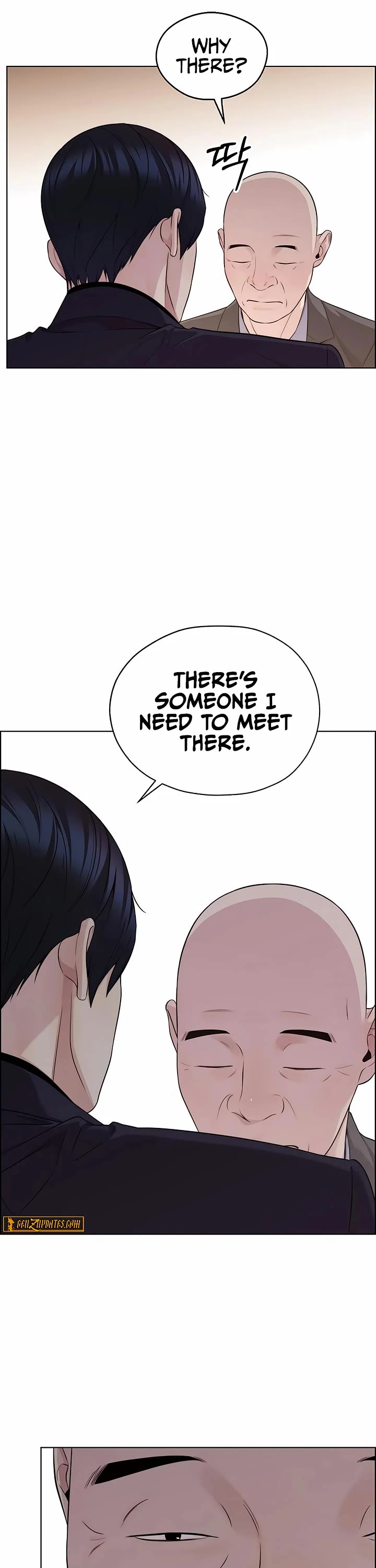 Real Man Chapter 244 page 4 - Chapter 244