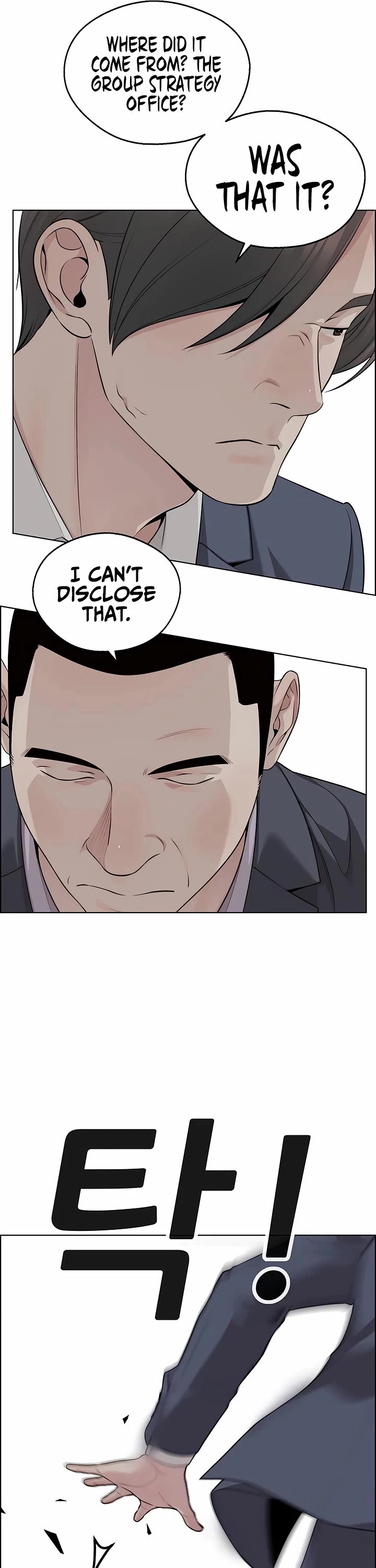 Real Man Chapter 244 page 43 - Chapter 244