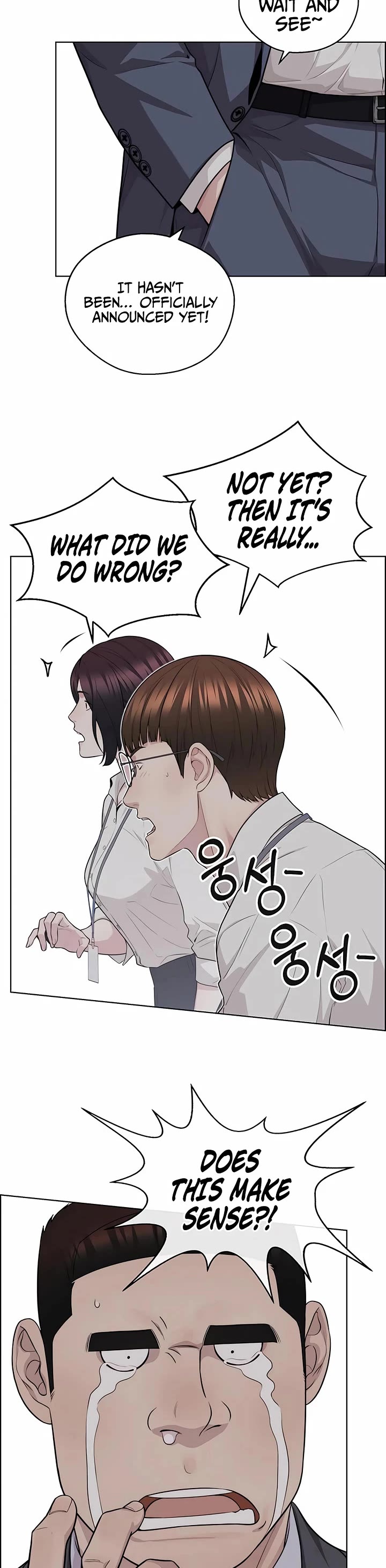 Real Man Chapter 244 page 47 - Chapter 244