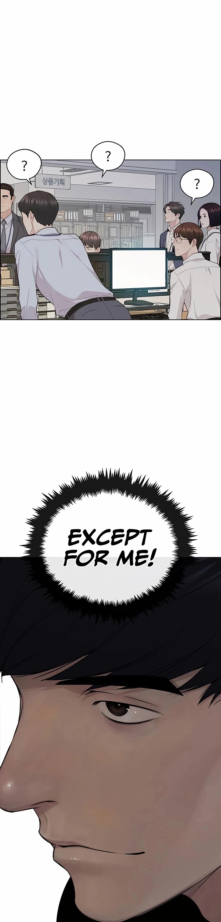 Real Man Chapter 244 page 49 - Chapter 244