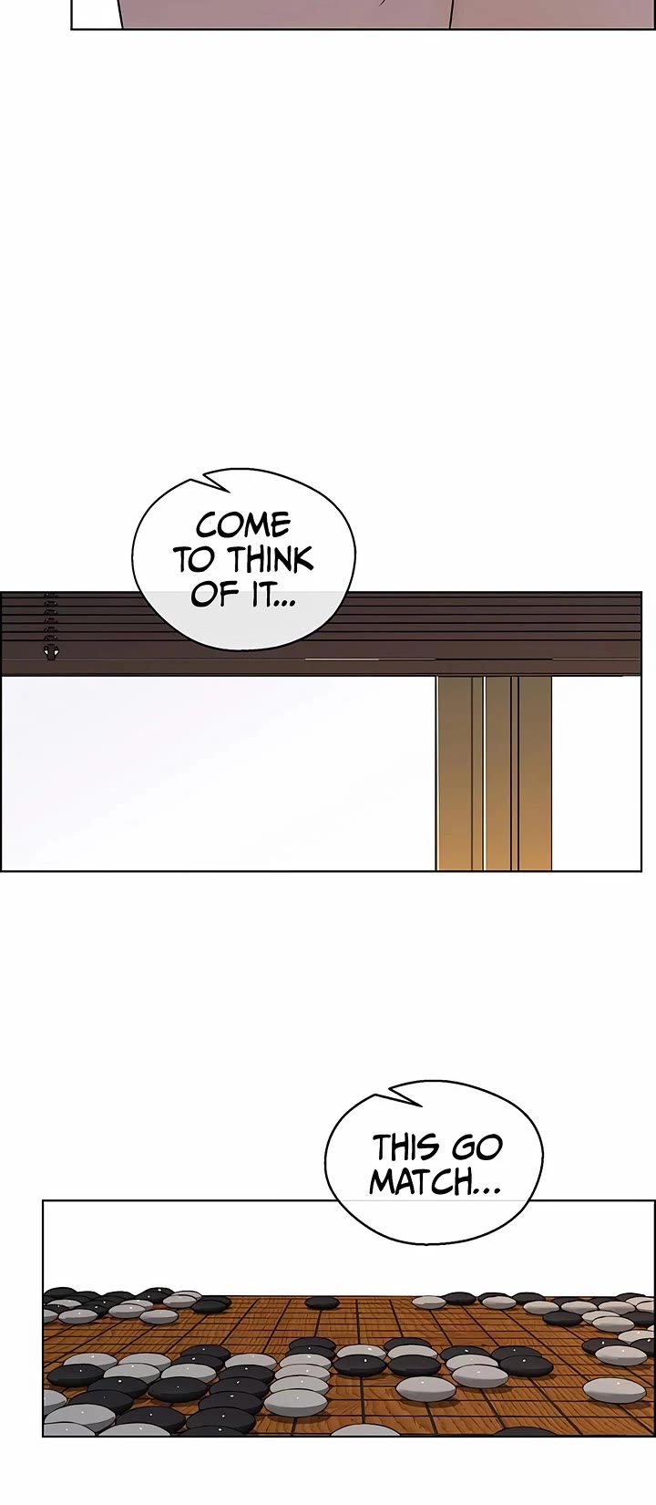 Real Man Chapter 244 page 5 - Chapter 244