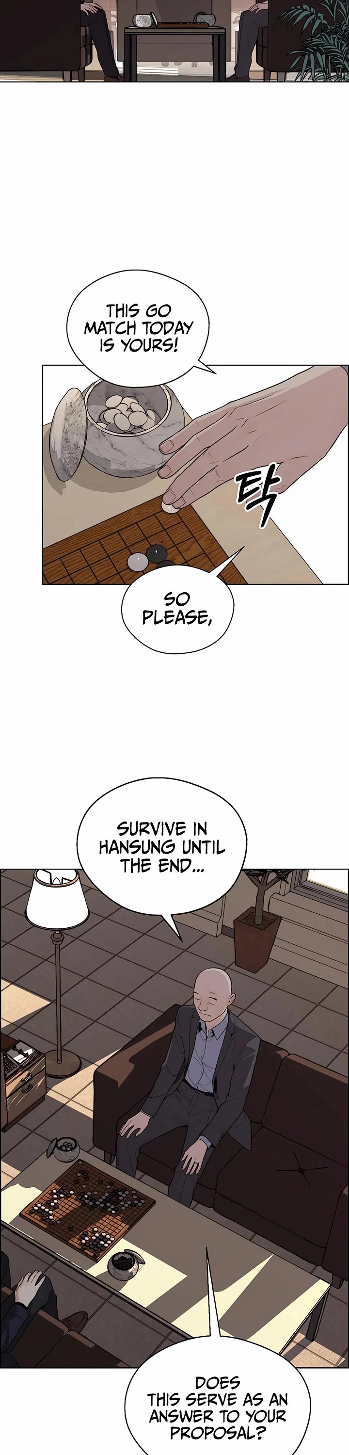 Real Man Chapter 244 page 8 - Chapter 244