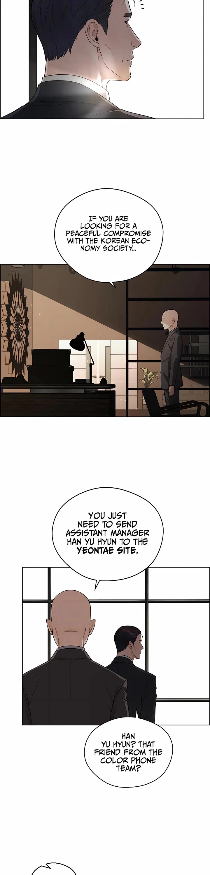 Real Man Chapter 245 page 18 - Chapter 245