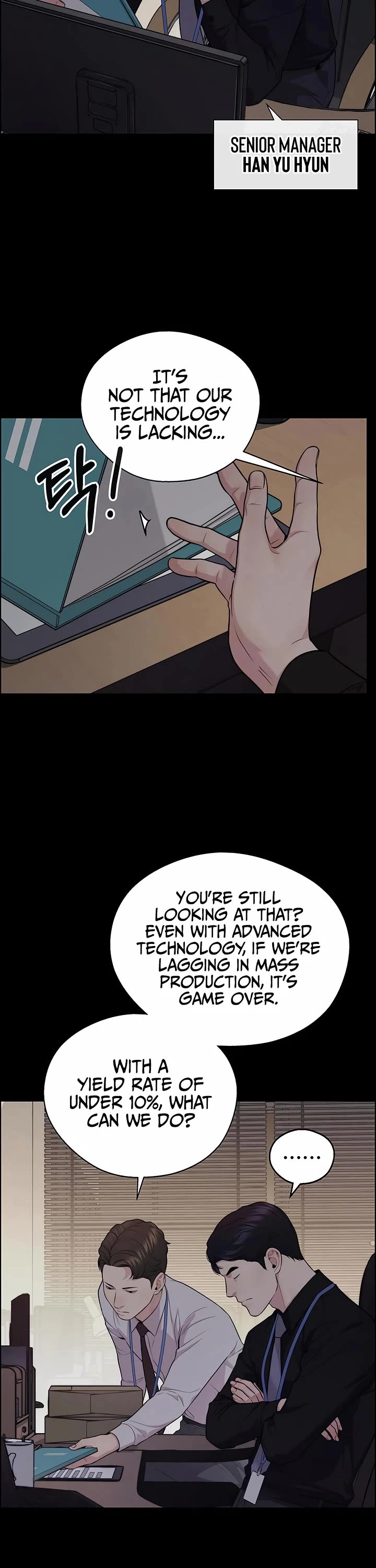 Real Man Chapter 245 page 2 - Chapter 245