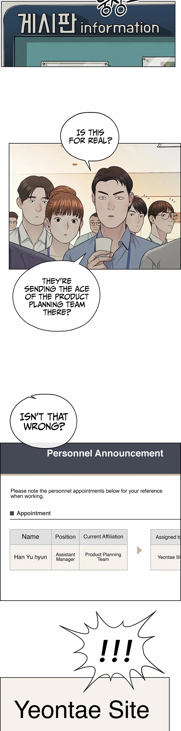Real Man Chapter 245 page 25 - Chapter 245