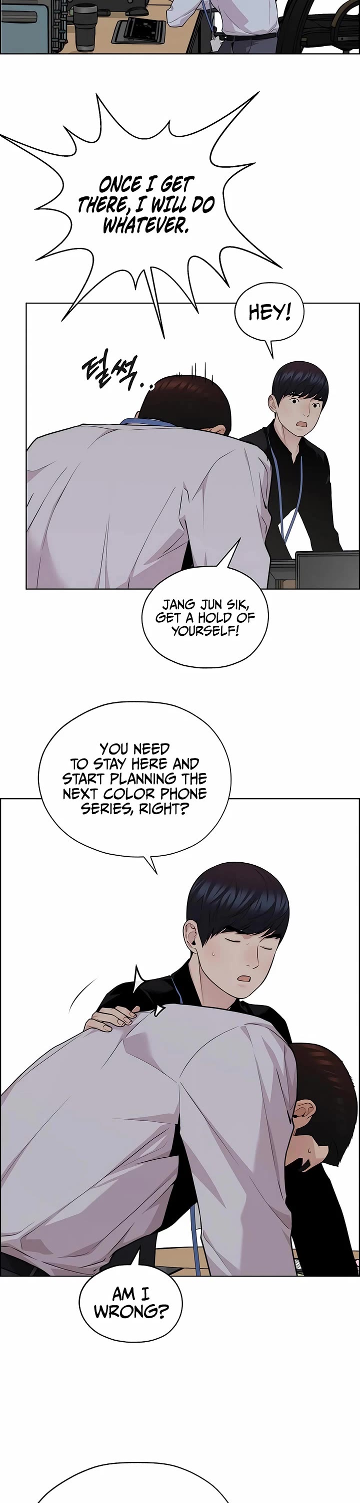 Real Man Chapter 245 page 28 - Chapter 245