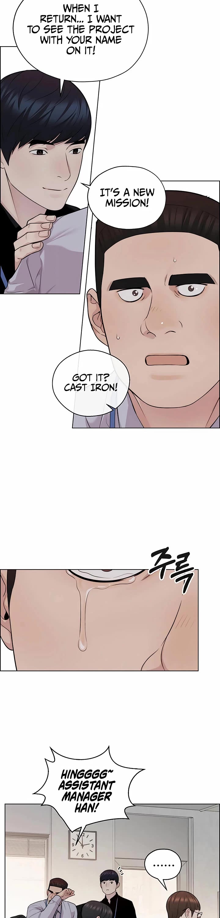 Real Man Chapter 245 page 29 - Chapter 245