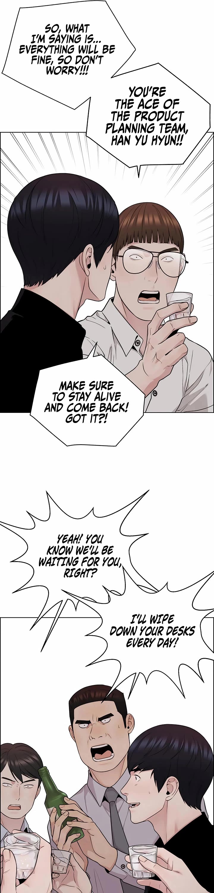 Real Man Chapter 245 page 39 - Chapter 245