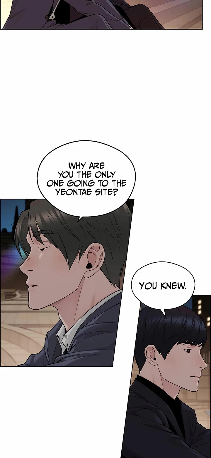 Real Man Chapter 245 page 45 - Chapter 245