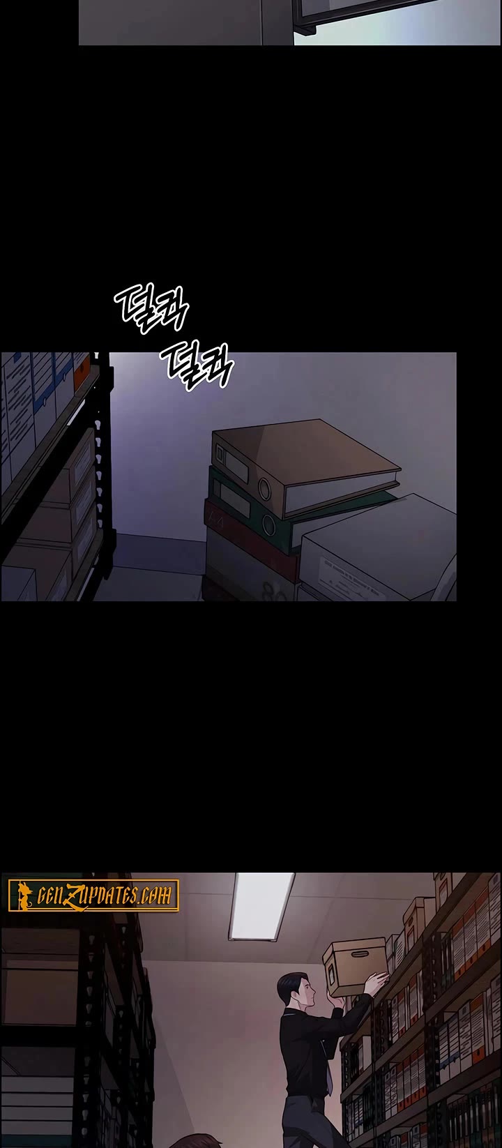 Real Man Chapter 245 page 5 - Chapter 245