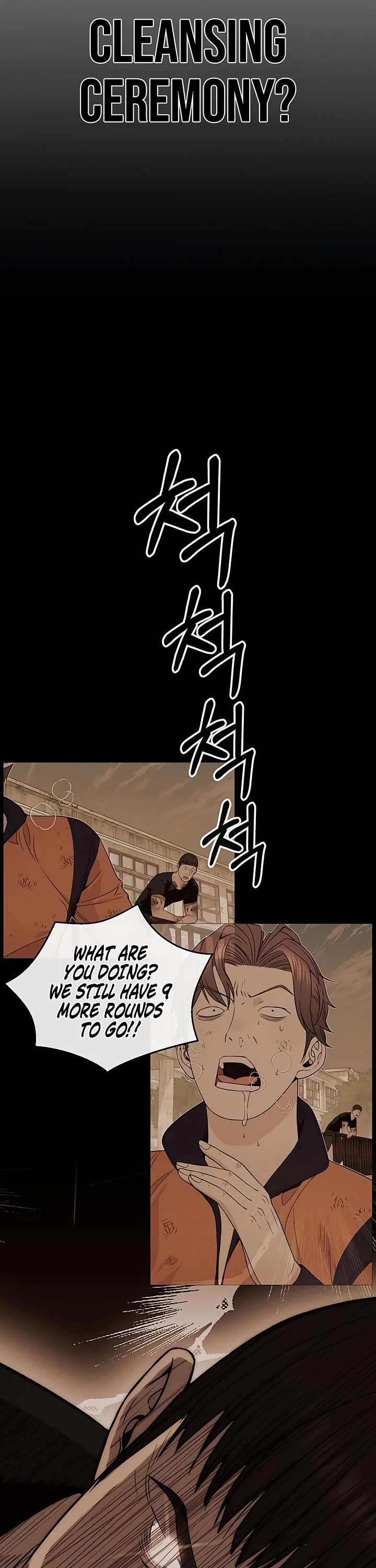 Real Man Chapter 246 page 12 - Chapter 246