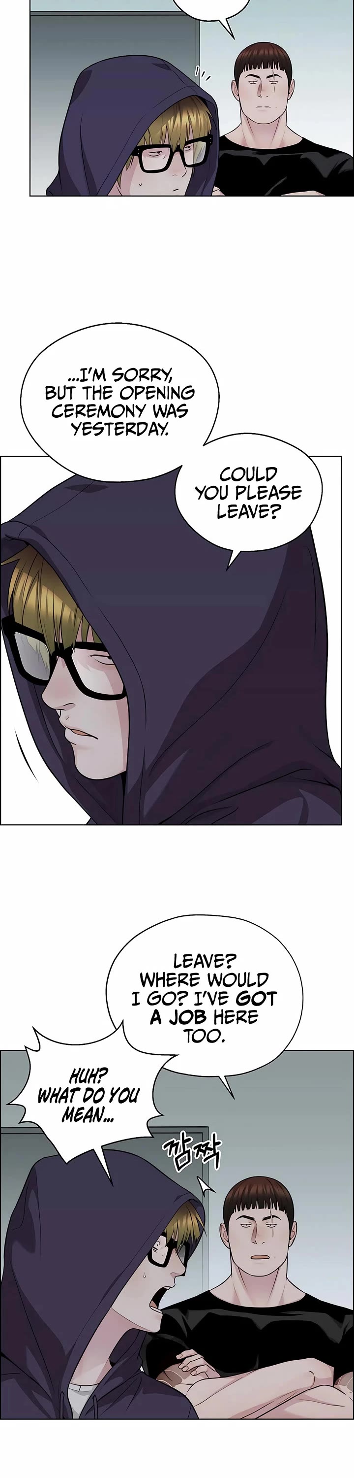 Real Man Chapter 246 page 19 - Chapter 246