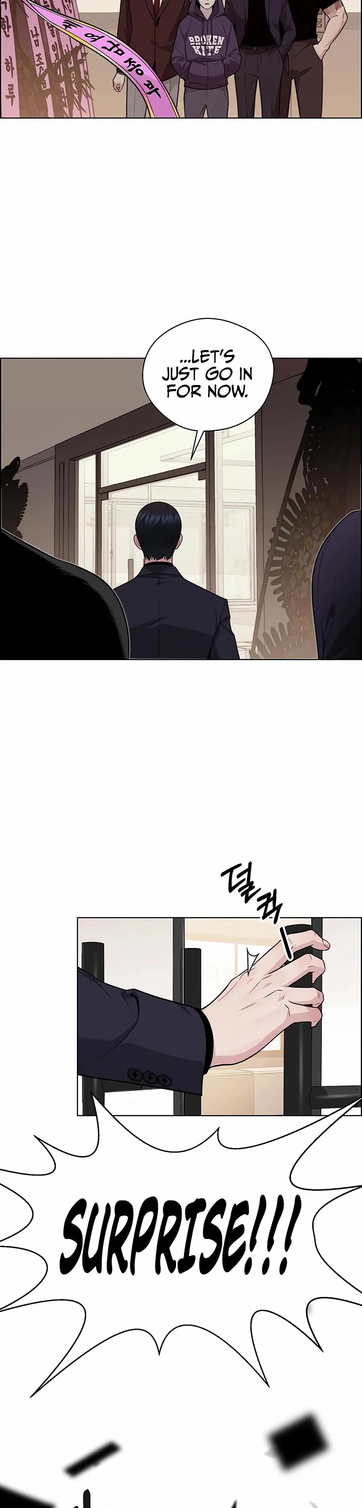 Real Man Chapter 246 page 3 - Chapter 246