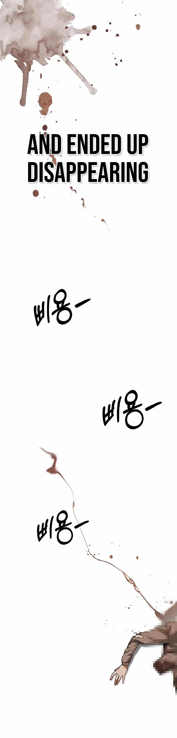 Real Man Chapter 246 page 31 - Chapter 246