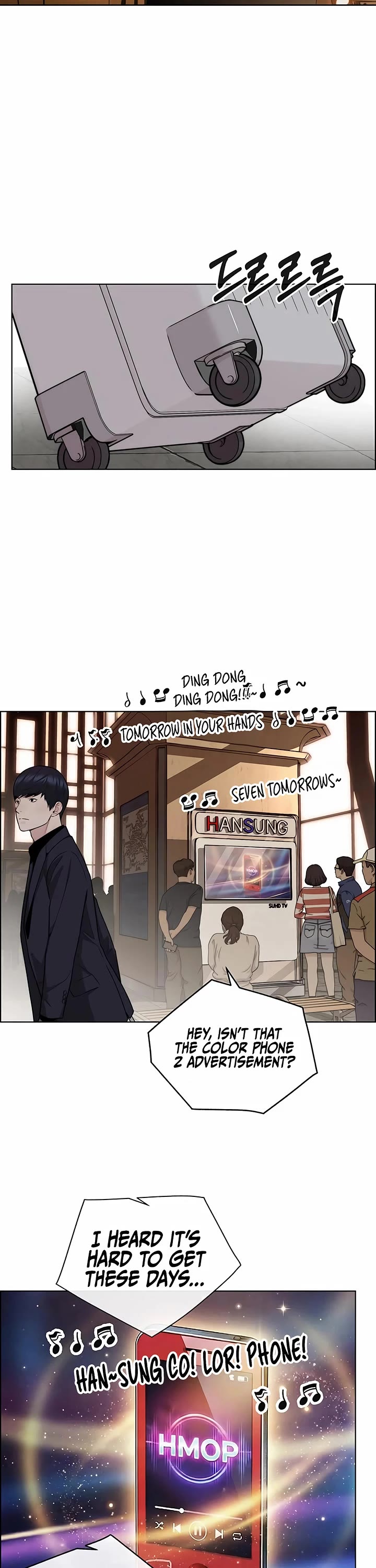 Real Man Chapter 246 page 36 - Chapter 246