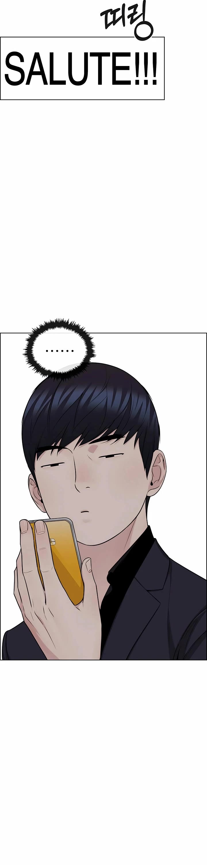 Real Man Chapter 246 page 40 - Chapter 246