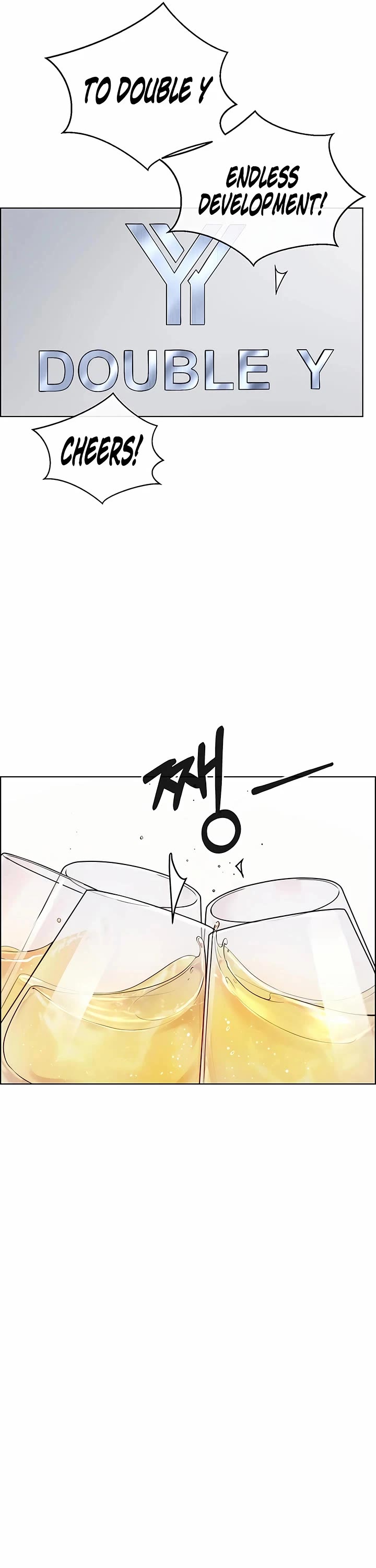 Real Man Chapter 246 page 6 - Chapter 246