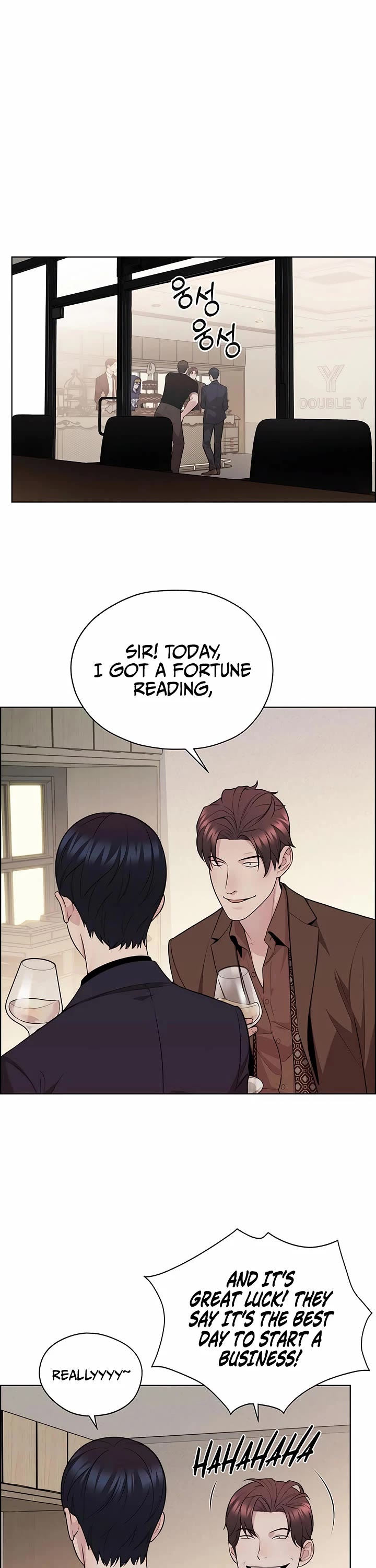 Real Man Chapter 246 page 7 - Chapter 246