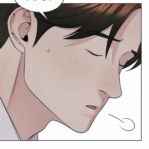 Real Man Chapter 246 thumbnail