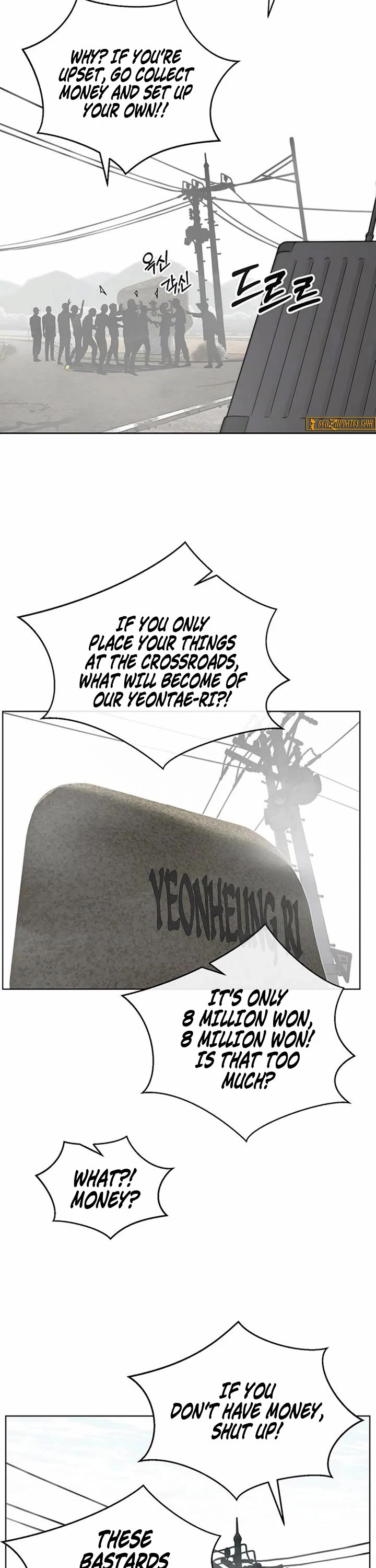 Real Man Chapter 247 page 15 - Chapter 247